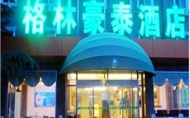 Greentree Inn Beijing Miyun Xinzhong Street Business Hotel