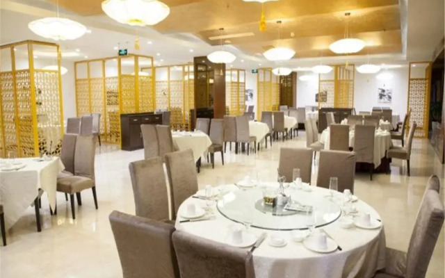 Futel Beijing Beiqijia