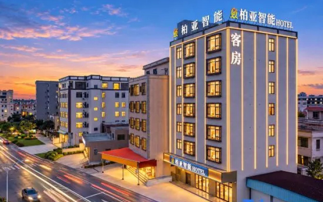 Boya Smart · Boya Smart Stay (Xuwengang Wharf Store) — 2-star hotel in Zhanjiang