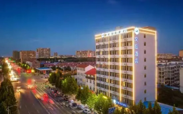 Hanting Youjia Hotel (Lankao)