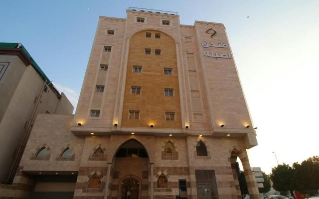 Assilah Hotel