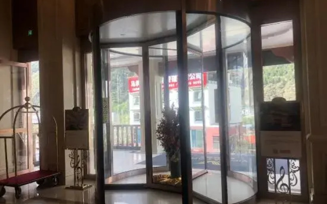Vienna Hotel (Malkang Branch)