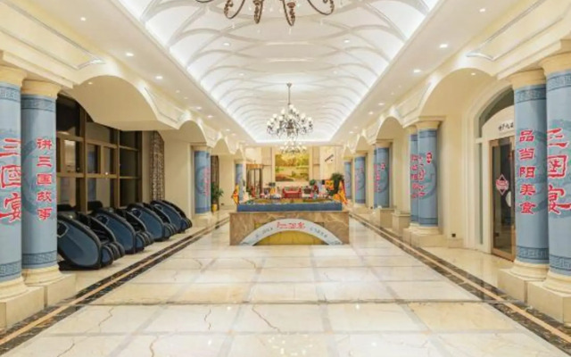 Oriental International Hotel