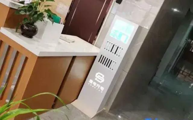 Wanchengda Smart Hotel