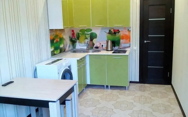 Sochi Sakvoyage Apartments