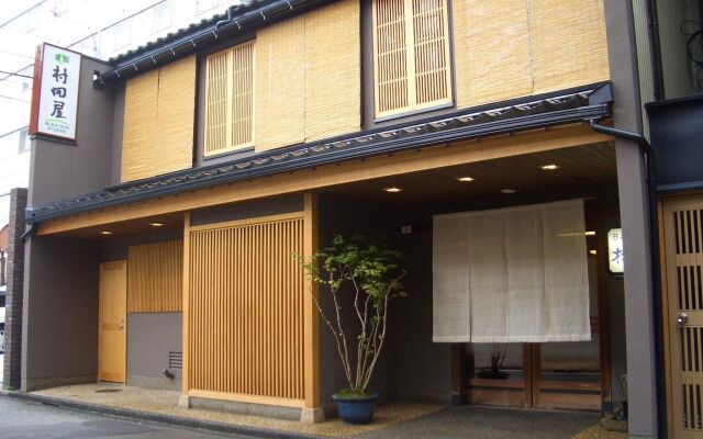 Murataya Ryokan