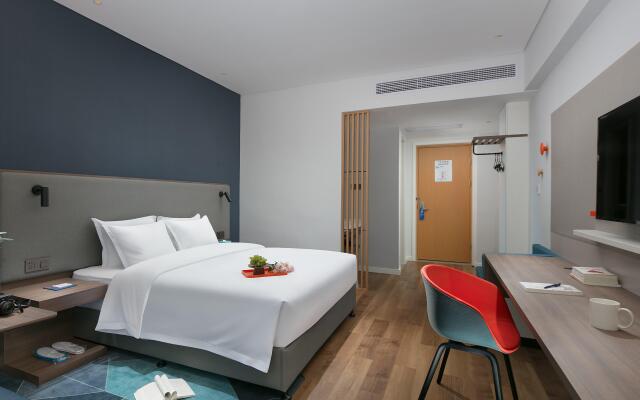 Holiday Inn Express Hengyang High-Tech Zone by IHG