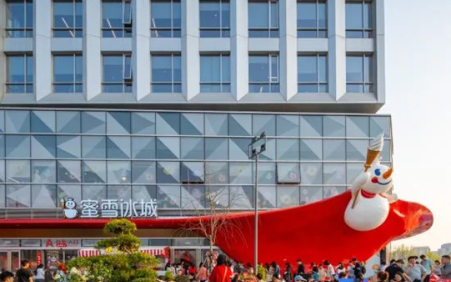 Meiting Hotel (Zhengzhou East High-Speed Rail Station) – Outside – Zhengzhou