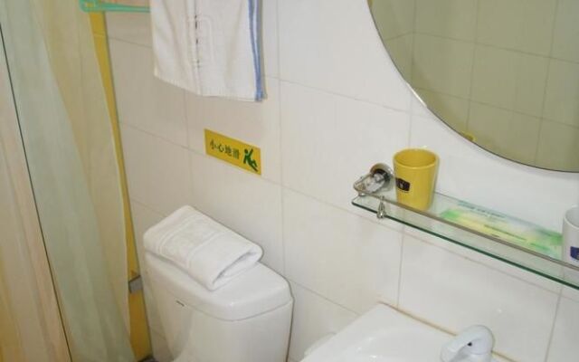 Qingdao Home Inn - Convention Center