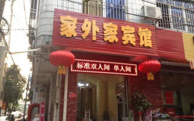 Jiawaijia Hotel