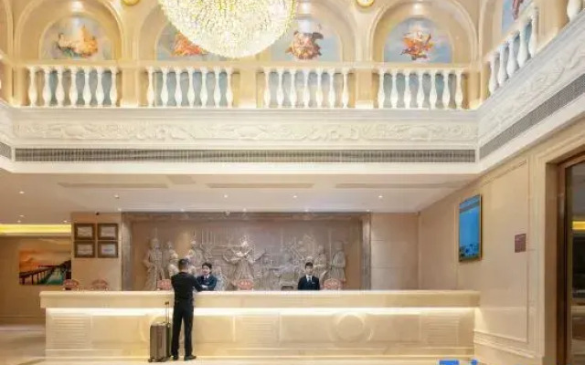 Vienna Hotel (Longhui Bus Terminal)