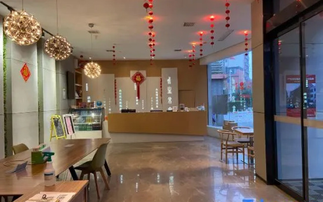 Yongsheng Future Hotel (Qingshan Branch)