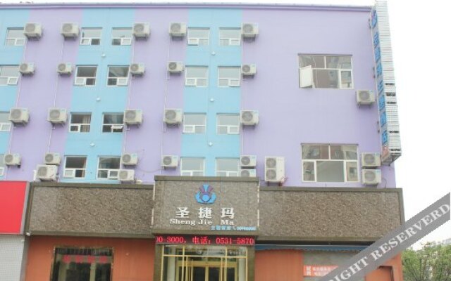 City 118 Hotel Chain (Jinbei Nanyuan Overpass Daming Lake North Gate Branch)