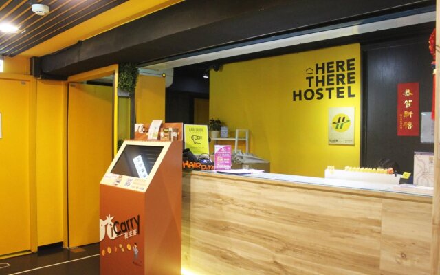 Youth Hostel Zhanqian here and there