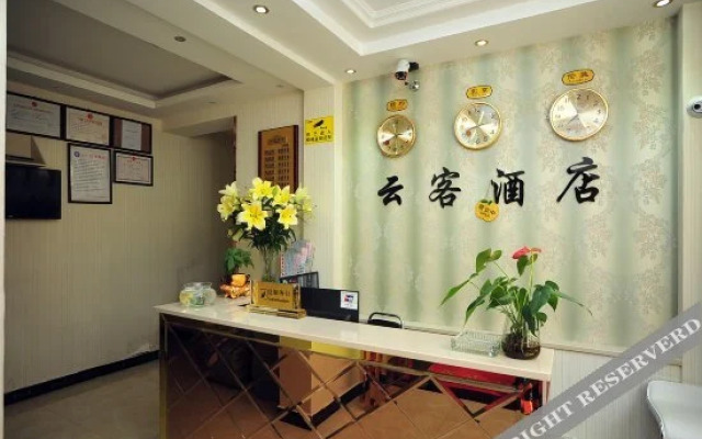 Yunke Hostel