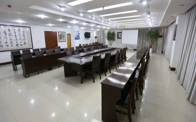 Ripple Hotel (Weihai Wendeng Bus Station)
