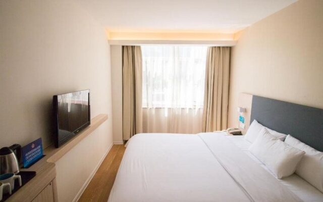 Hanting Hotel Zhengzhou Huayuan Road