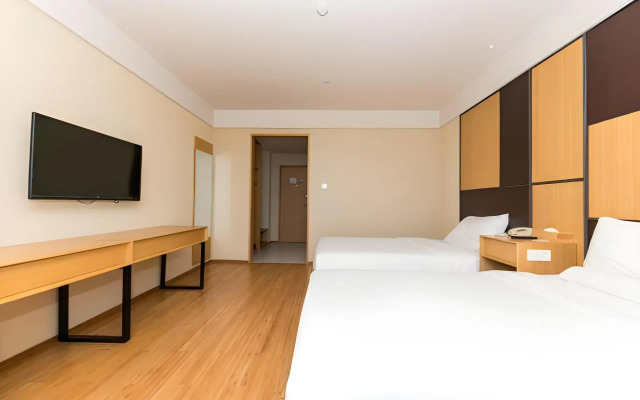 Ji Hotel