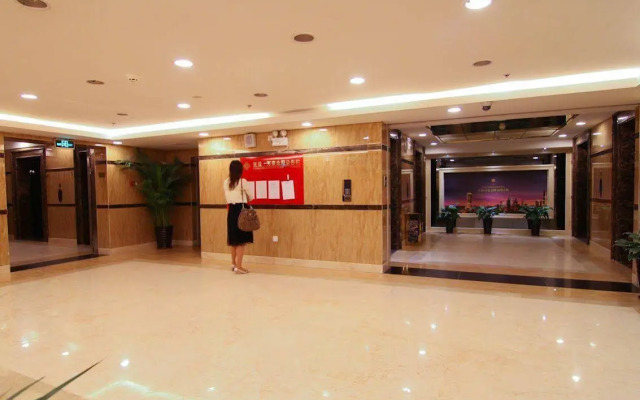 Roomme Huanju Apartment (Guangzhou Zhujiang New Town R&F Dongshan New World)