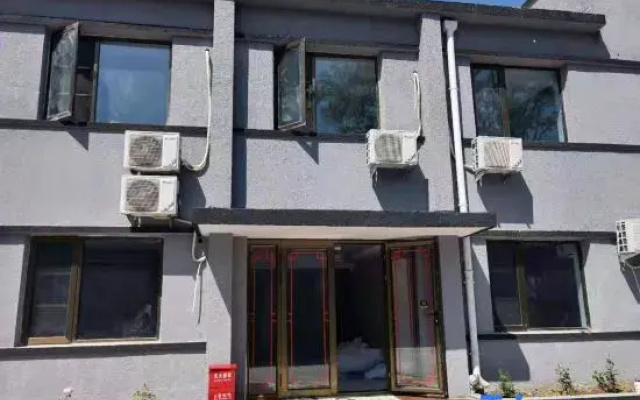 Jinshan Courtyard Hotel (Huairou Wanda Plaza)