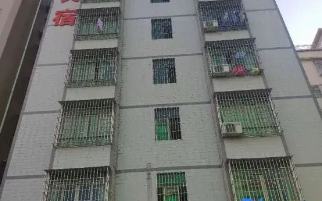 Huizhou One Product Apartment