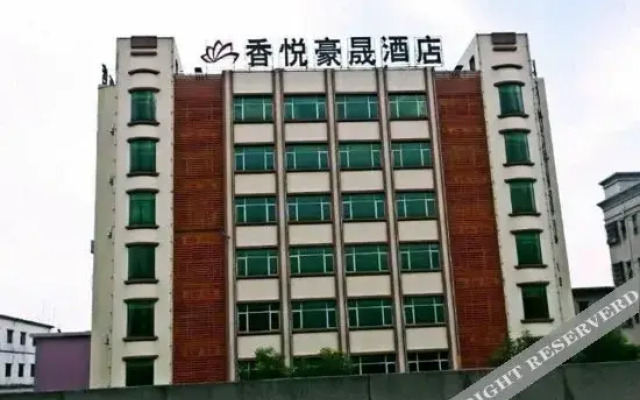 Xiang Yue Hao Sheng Hotel