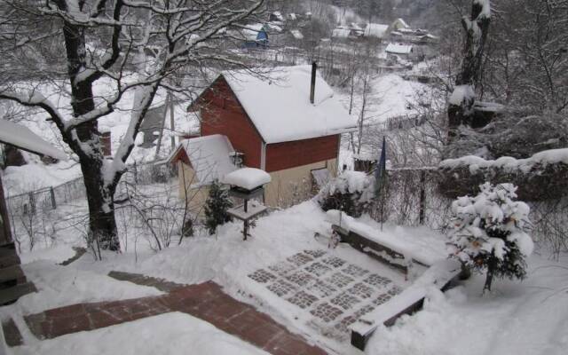 Country House Dom Solntsa