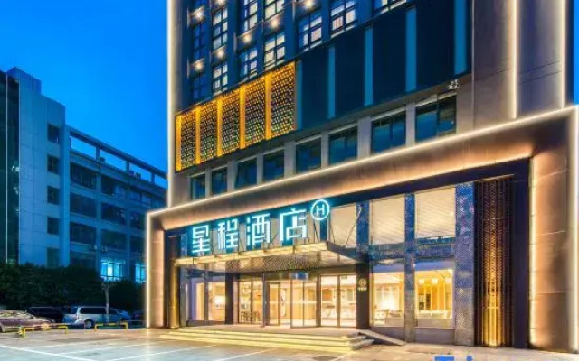 Starway Hotel (Huai'an Xi'an North Road Institute of Technology)