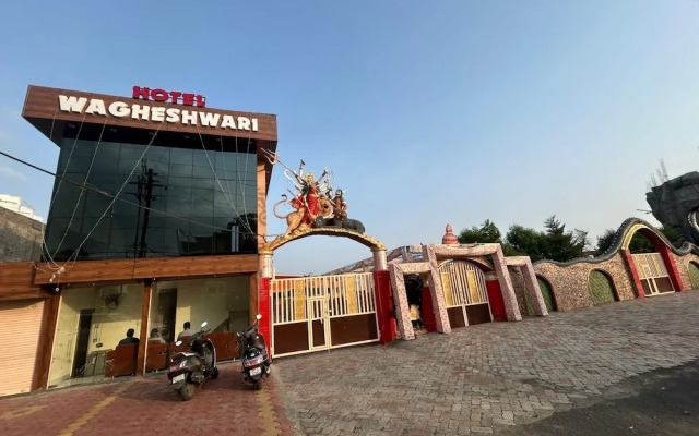 Hotel Wagheshwari