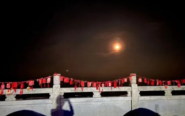 Wugong Mountain Jinding Tent Camp