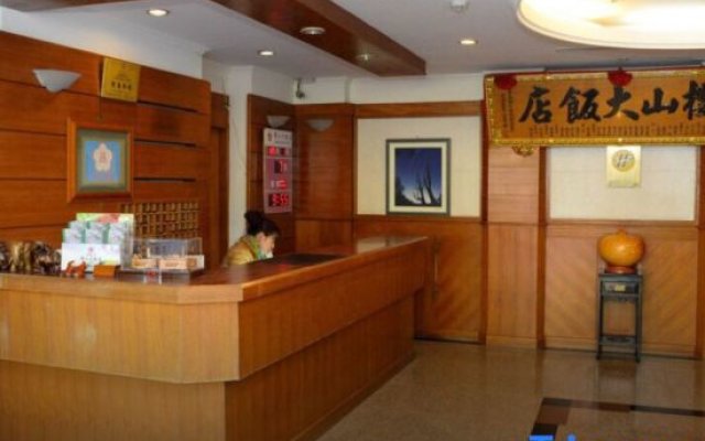 Yingshan Hotel