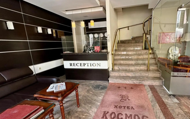 Hotel Cosmos