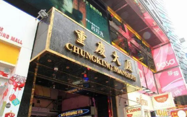 Yuzhou Hotel