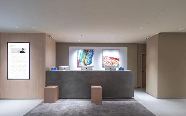Hotel Andi Townscape Wuhan