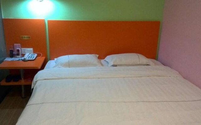 e Home Hotel Nanzhou Railway Staion