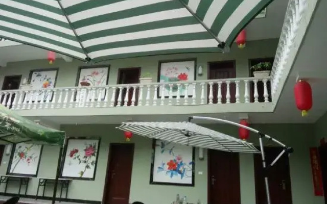 Zhongdugou Xipan Courtyard