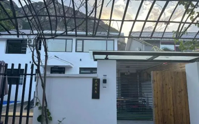 Beijing Shidu Jingxi No.1