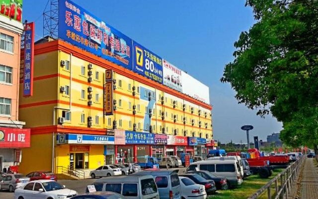 7 Days Inn Shanghai Songjiang New Town Subway Stat