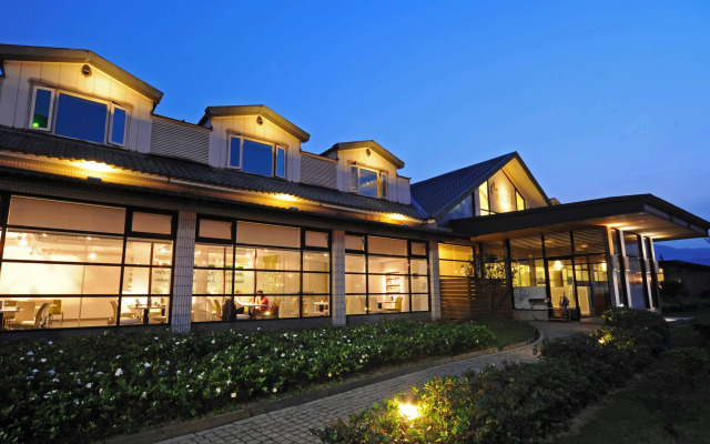 Chat Hot Spring Resort
