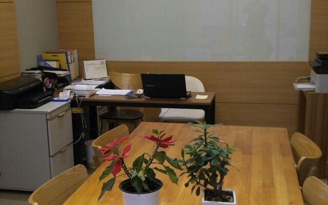 Cplus Residence