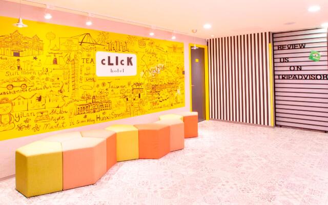 Click Hotel - Ximending Branch