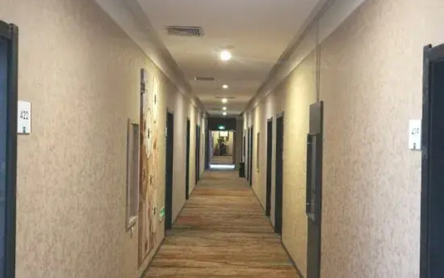 5120 Business Leisure Hotel (Ranghulu Wanda)
