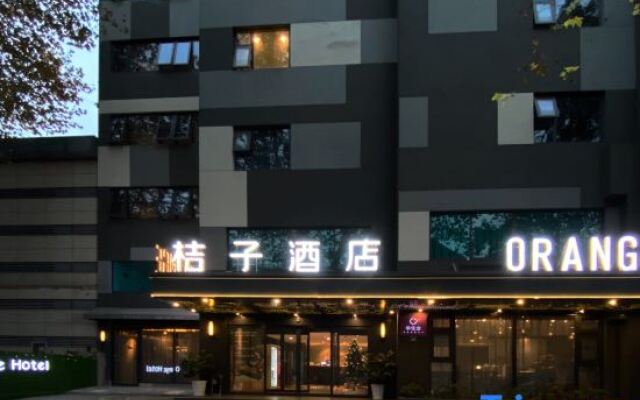 Orange Hotel Hangzhou Xihu Hefang Street