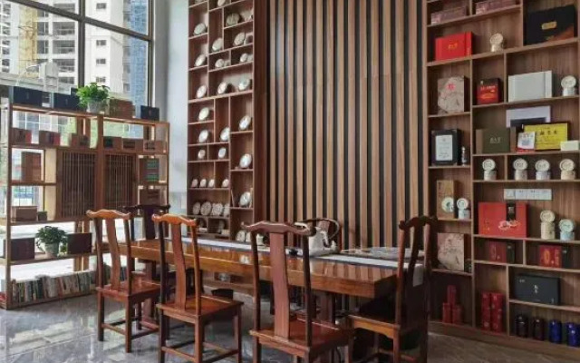 Xinyuan Hotel (Duyun Wanda Plaza)