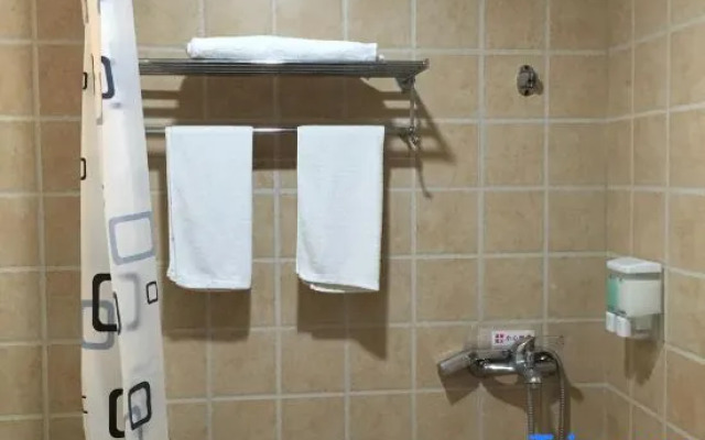 Green Apple Fashion Hotel