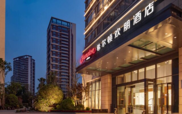 Hampton by Hilton Chengdu WCIEC