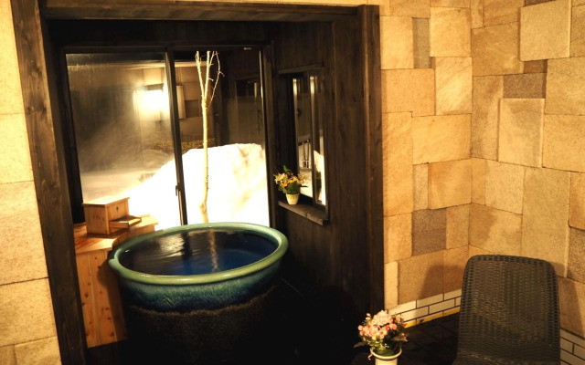 Ougiya Ryokan