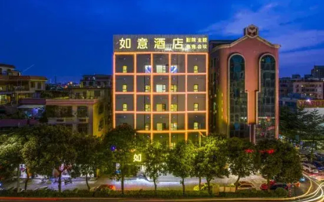 Ruyi Hotel (Foshan Nanhai Songgang Avenue)