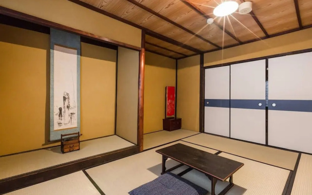 Traditional Kyoto Home Bifuku Roujiya
