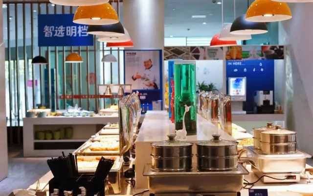 Holiday Inn Express Hefei Huaihe Road by IHG